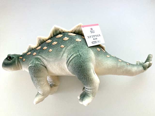 ステゴサウルス竜太郎