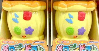 西松屋「メロディドラム」リズムおもちゃレビュー