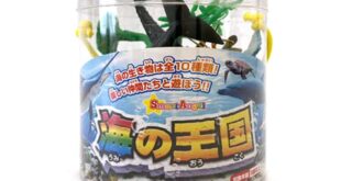 西松屋「海の王国」おもちゃ購入レビュー